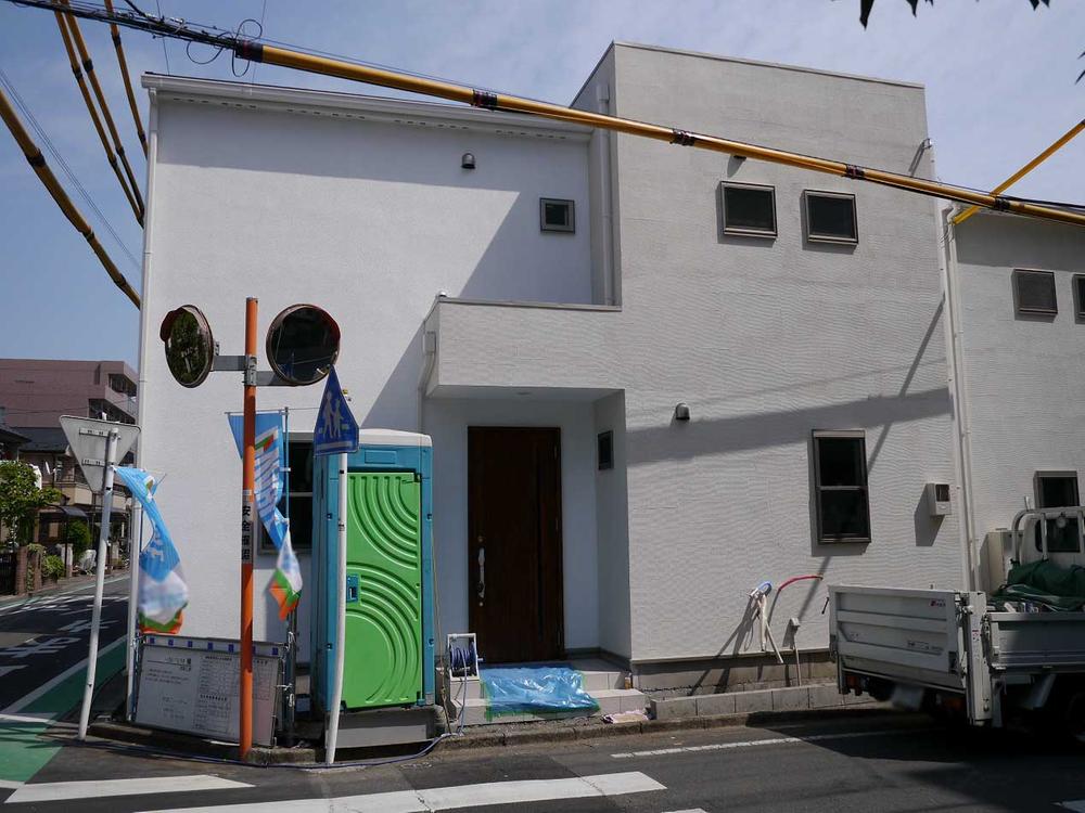 Local appearance photo