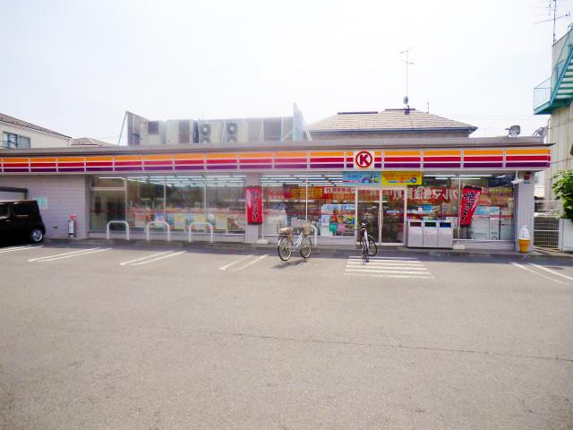 Convenience store. 150m to Circle K
