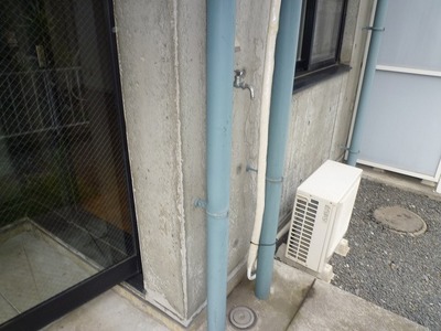 Other. terrace