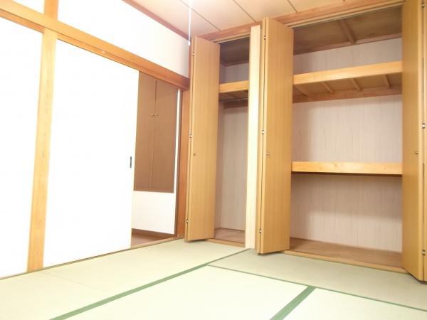 Receipt. Japanese-style room is housed plenty.