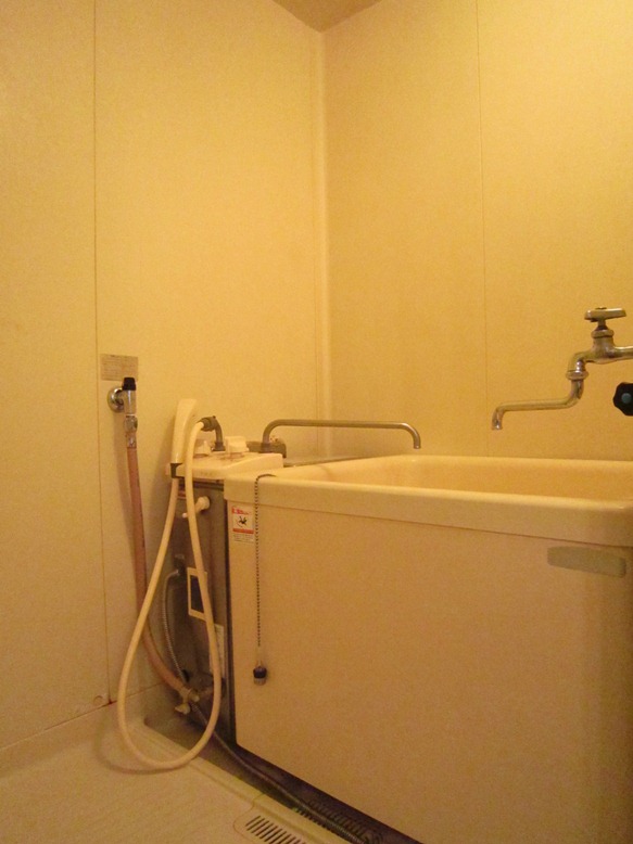 Bath. Add-fired with function