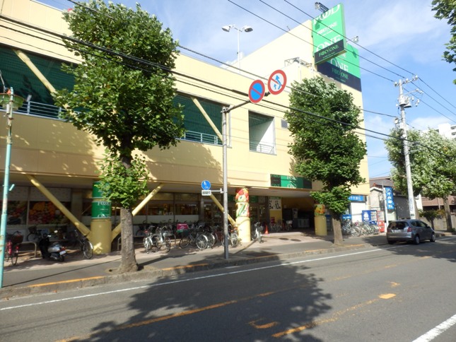 Supermarket. Food one Yabe 351m to the store (Super)