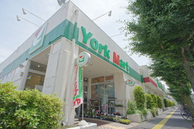 Supermarket. York Mart Fujimi store up to (super) 490m