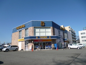 Other. TSUTAYA Yokoyama shop (other) up to 423m
