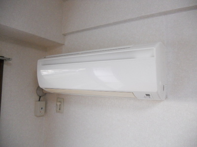 Other Equipment. Air conditioning