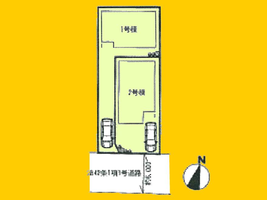 The entire compartment Figure