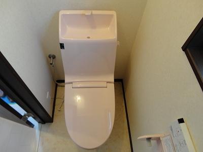 Toilet
