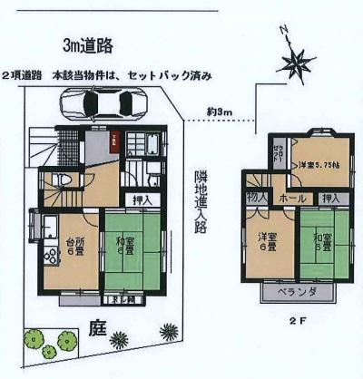 Floor plan. Price 13.3 million yen, 4DK, Land area 73.62 sq m , Building area 73.53 sq m