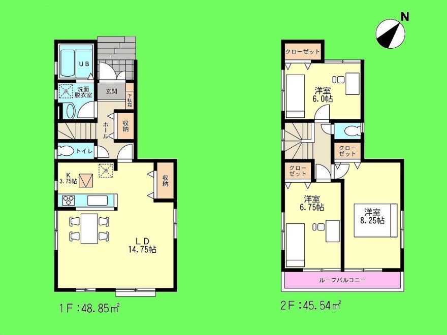 Floor plan. (1 Building), Price 29,800,000 yen, 3LDK, Land area 90.02 sq m , Building area 94.39 sq m