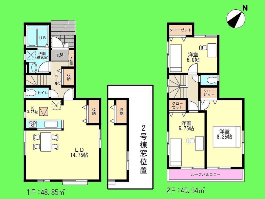 Floor plan. (Building 2), Price 29,800,000 yen, 3LDK, Land area 90.02 sq m , Building area 94.39 sq m