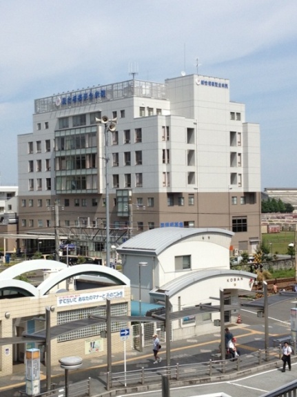 Hospital. Social welfare corporation Sagami ANONYMOUS General Sagami rehabilitation hospital (hospital) to 689m