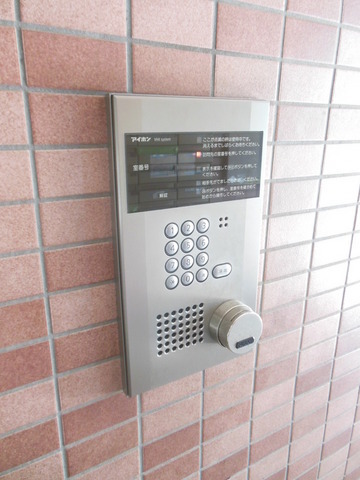 Entrance. Since the auto-lock for peace of mind