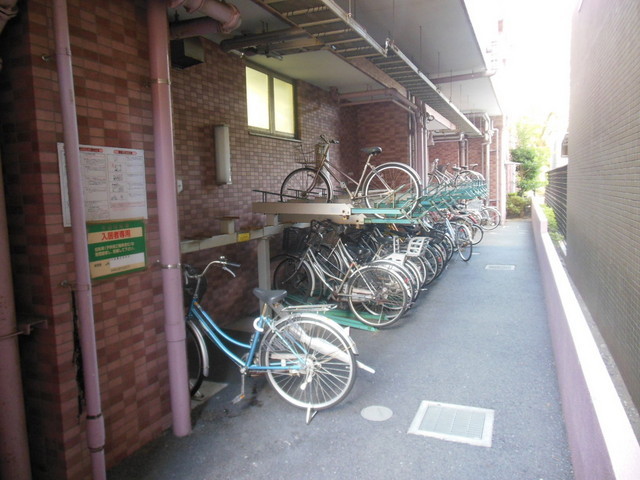 Other common areas. Is a big parking lot