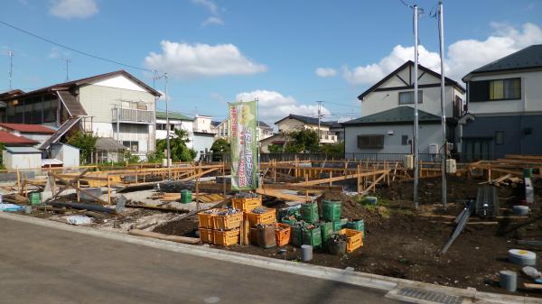 Local appearance photo