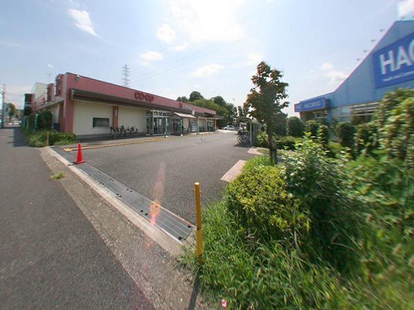 Supermarket. 700m until KopuTokyo
