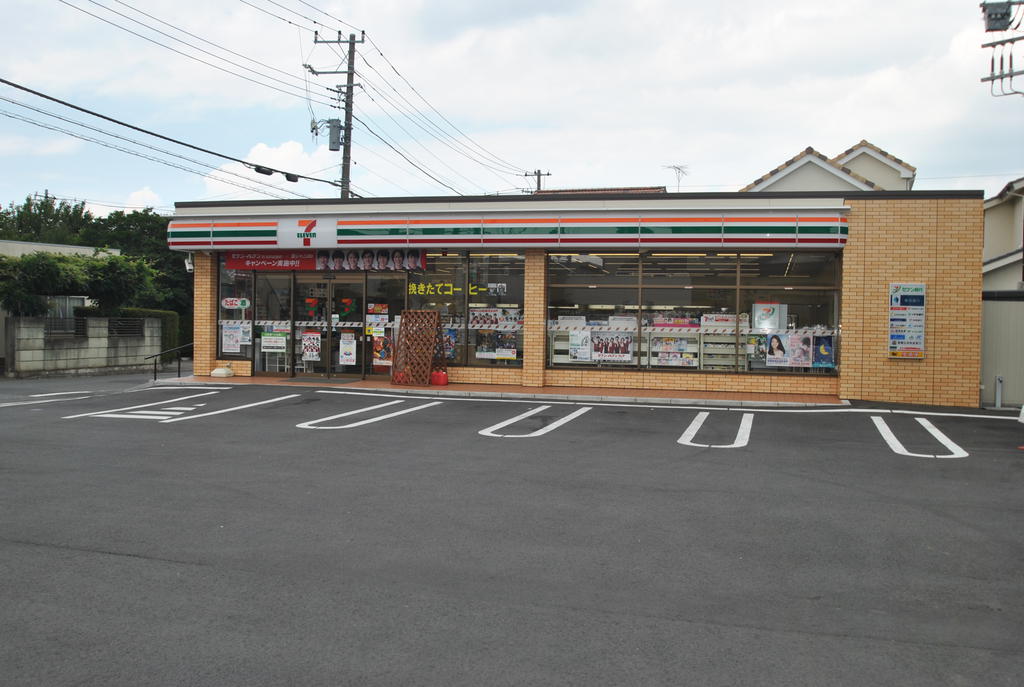 Convenience store. 45m until the Seven-Eleven (convenience store)