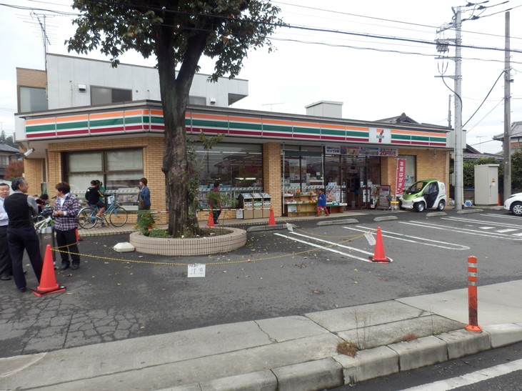 Convenience store. Seven-Eleven Sagamihara upper groove 1-chome to (convenience store) 598m