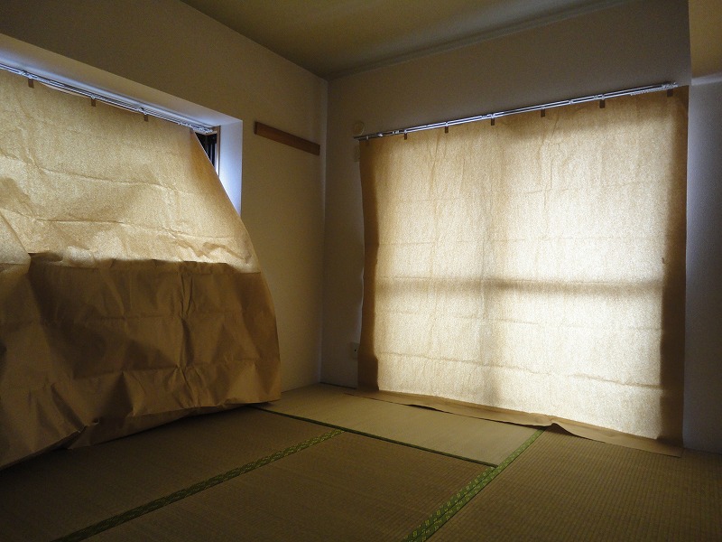 Living and room