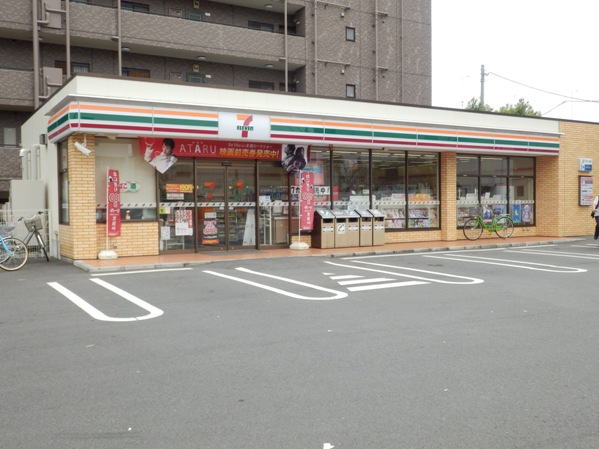 Convenience store. Seven-Eleven Sagamihara upper groove 6-chome store up (convenience store) 30m
