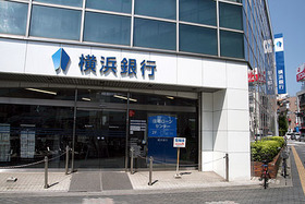 Bank. Bank of Yokohama 600m until the (Bank)