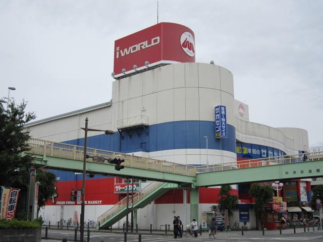 Shopping centre. 547m to Eye World Sagamihara store