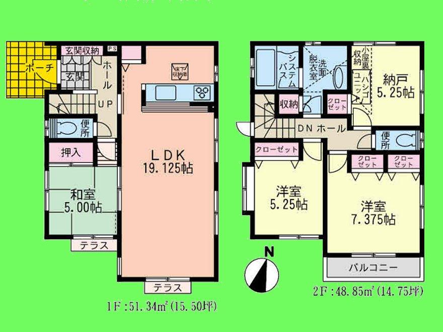 Floor plan. 29.5 million yen, 3LDK + S (storeroom), Land area 125 sq m , Building area 100.19 sq m