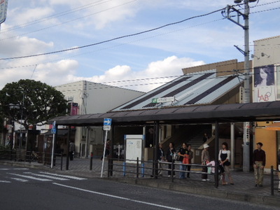 Other. JR Yokohama Line Fuchinobe Station to (other) 412m