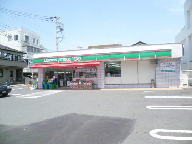 Other. 60m until the Lawson Store 100 (Other)