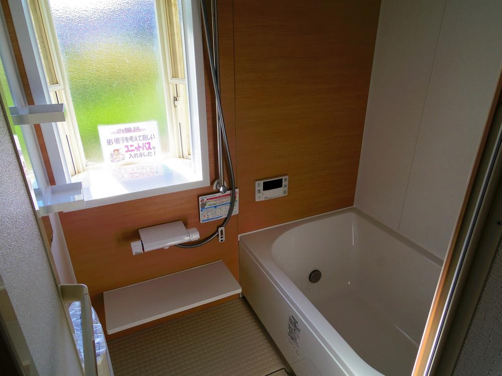 Bathroom. Indoor (10 May 2013) Shooting