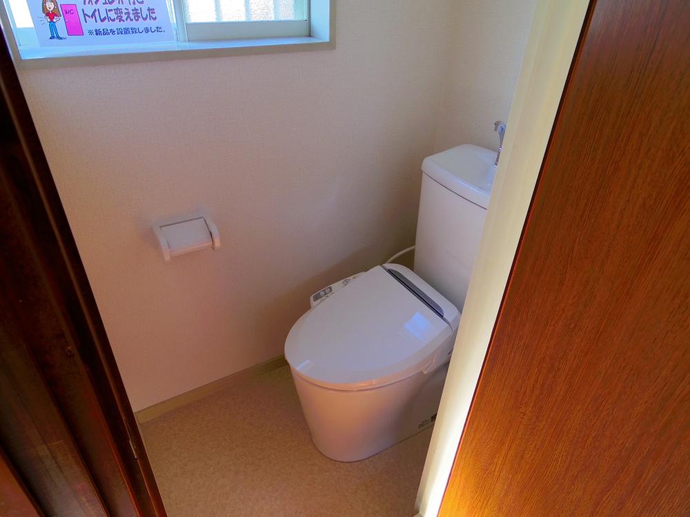 Toilet. Indoor (10 May 2013) Shooting