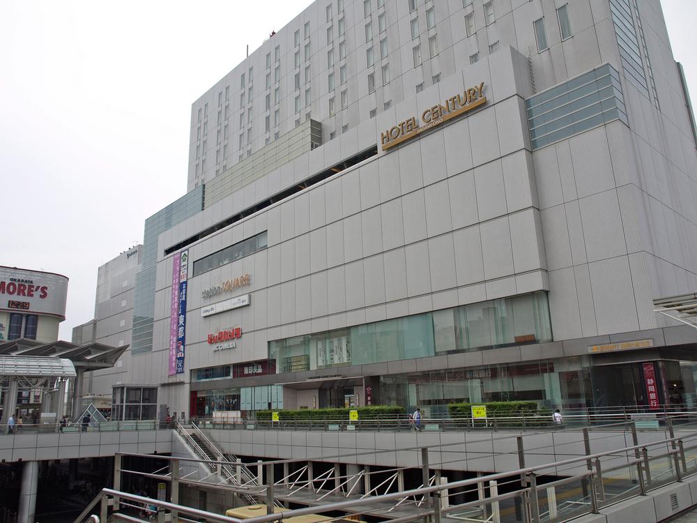 station. Sagamiono