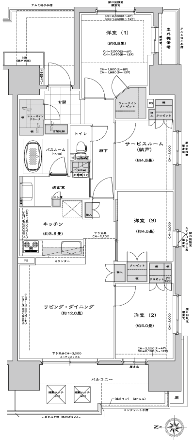 Floor: 3LDK + S + WIC + SIC, the occupied area: 83.19 sq m, Price: 32,900,000 yen, now on sale