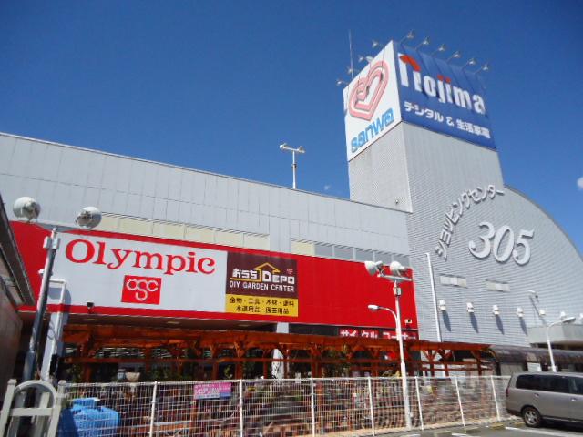 Supermarket. Until Sanwa 720m