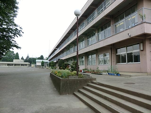 Primary school. 1058m to Sagamihara Municipal Onokita Elementary School
