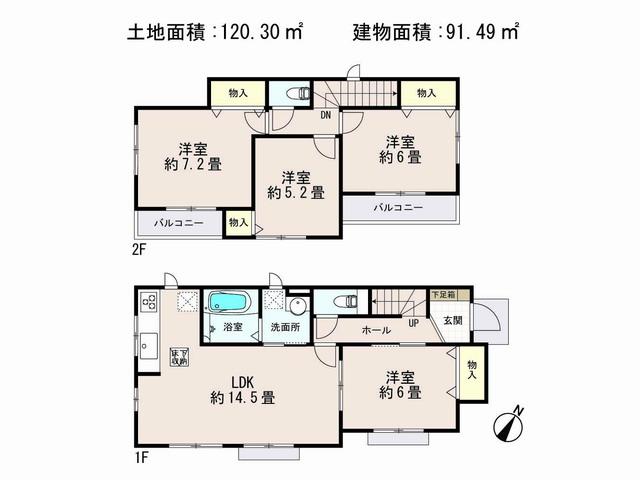 Floor plan. (I Building), Price 27,800,000 yen, 4LDK, Land area 120.31 sq m , Building area 93.15 sq m