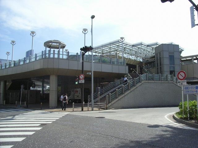 station. 1440m to Fuchinobe Station