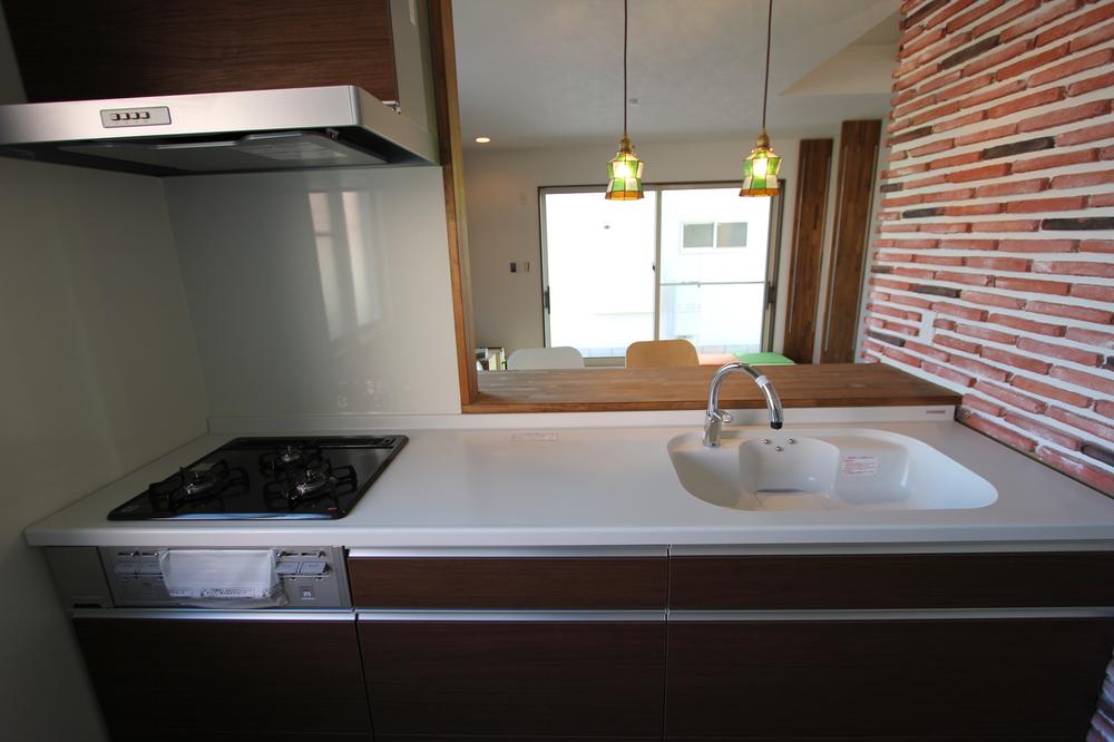 Kitchen. It will also be fun and cuisine you were such a cute kitchen.