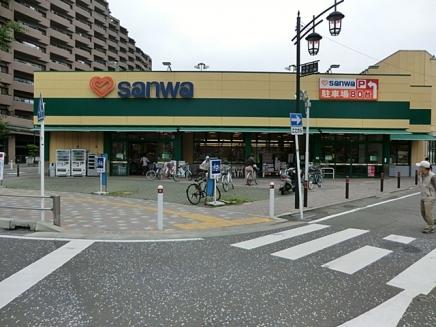 Supermarket. sanwa until Minamihashimoto shop 1121m