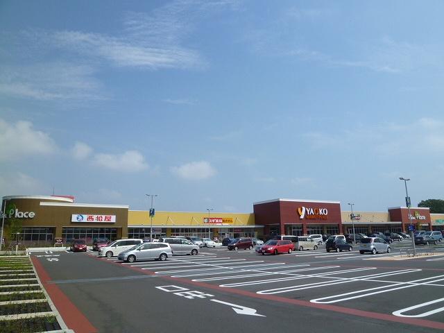 Other. Shopping mall Yaoko