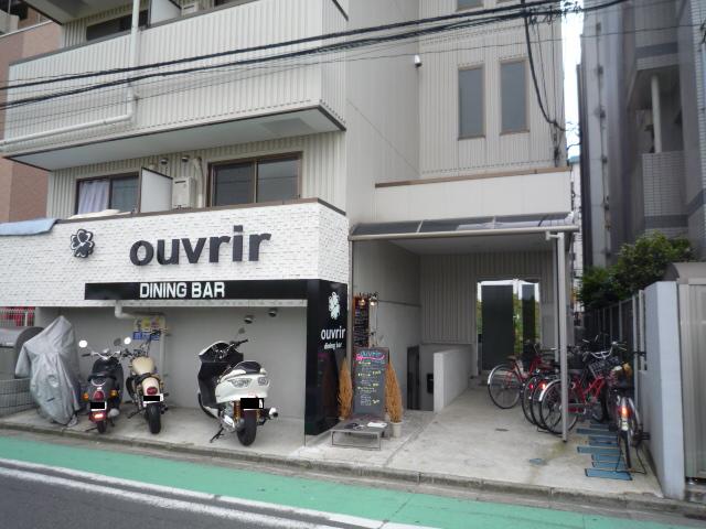 Other common areas. Bike parked possible (one 1,000 yen / Month)