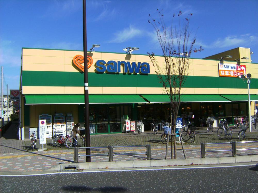 Supermarket. Sanwa 800m until Minamihashimoto shop