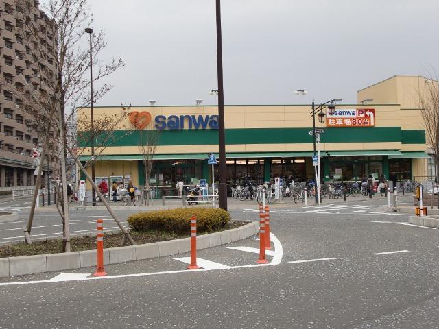 Supermarket. sanwa until Minamihashimoto shop 668m