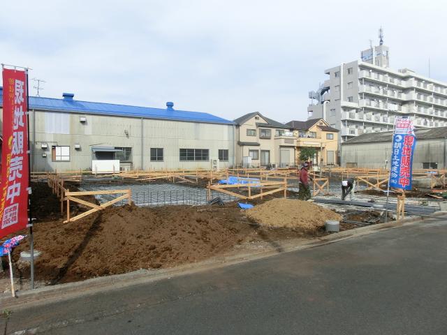 Local appearance photo