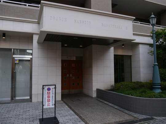 Local appearance photo