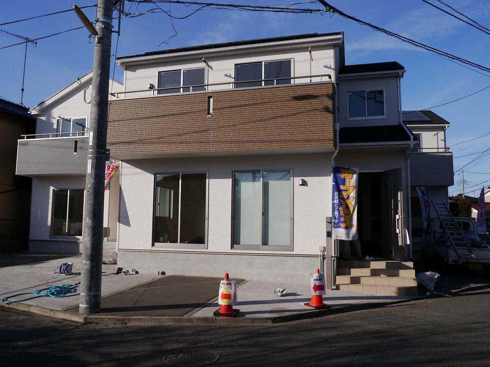 Local appearance photo