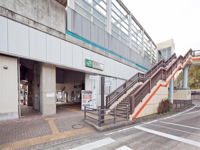 Other local. JR Sagami Line "upper groove" station Distance 1200m