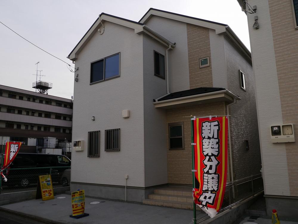 Local appearance photo