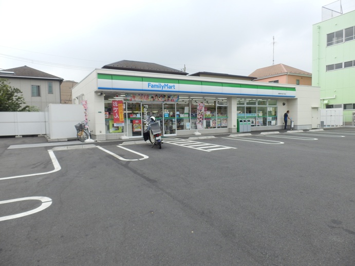 Convenience store. FamilyMart Sagamihara center Chome store up (convenience store) 246m