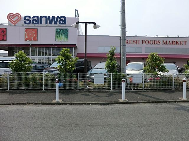 Supermarket. 1828m until Super Sanwa Vanden shop