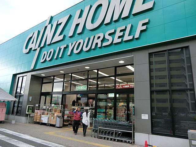 Home center. Cain home until 1600m